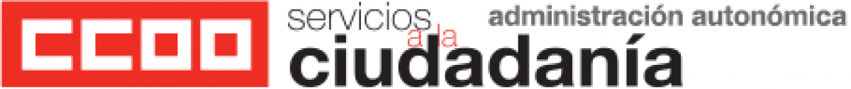 Logo del Sector de la Administracin Autonmica